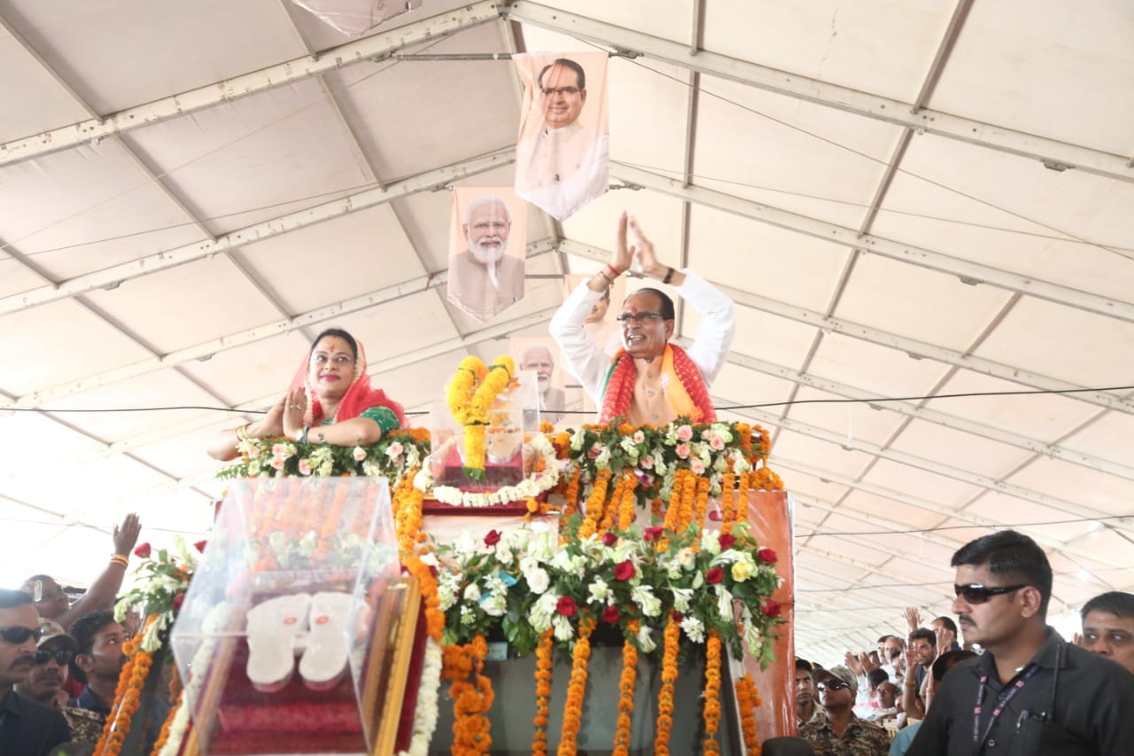 Salkanpur Devilok: Devilok to be built at a cost of 211 crores, CM Shivraj laid the foundation stone