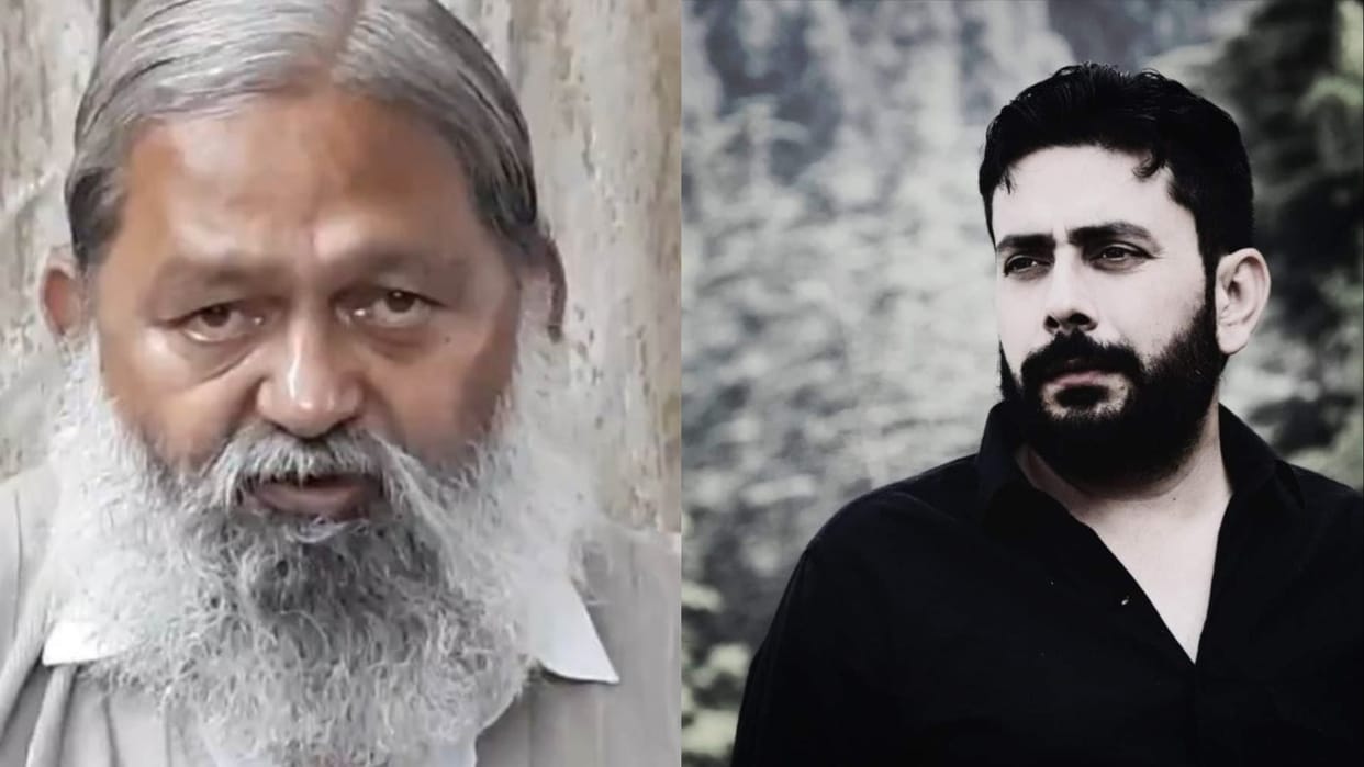 Home Minister raised questions in the case of death of son of BJP leader, SIT will investigate