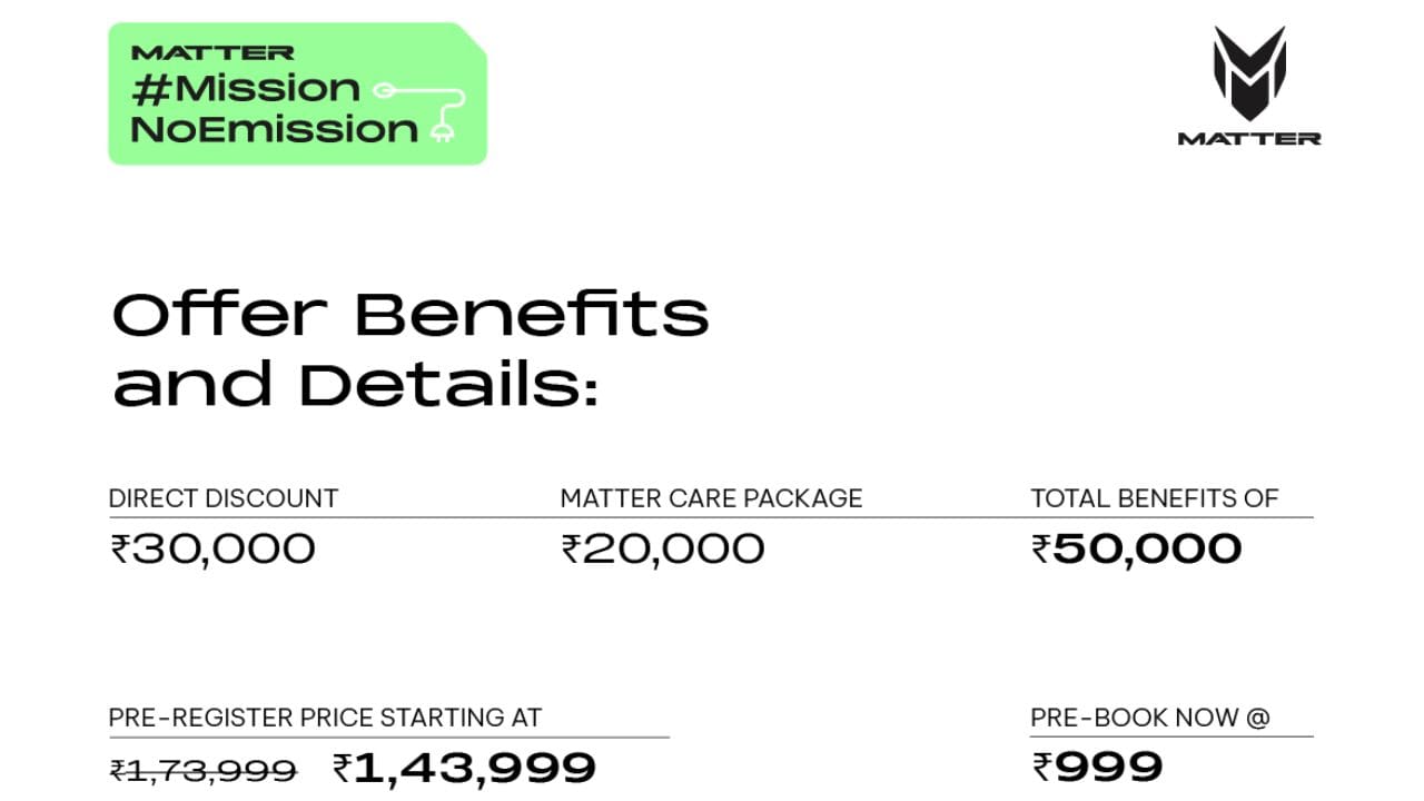 matter aera 5000 and 5000+ electric bike to get rs 30 thousand price hike from june 6, know details