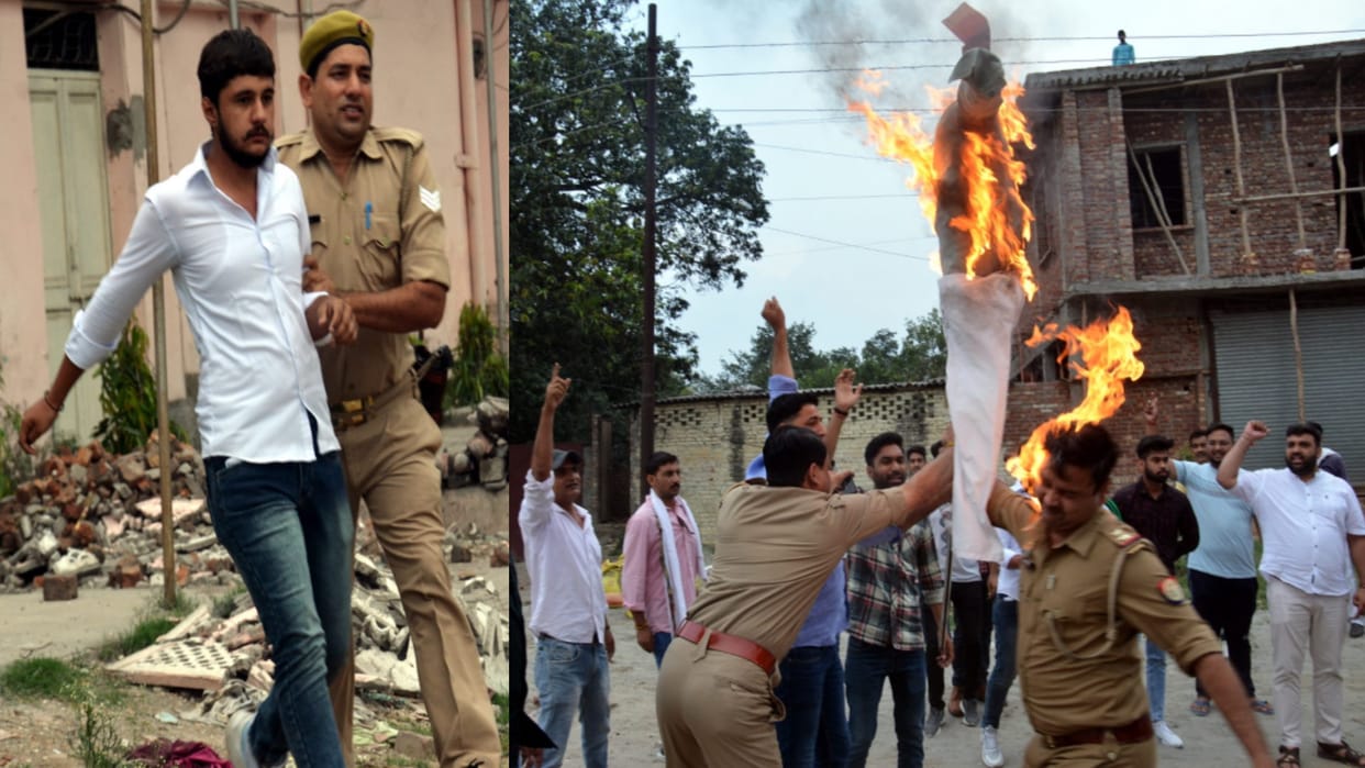 Muzaffarnagar: RLD workers demanded action and burnt the effigy of MP Brij Bhushan Sharan Singh