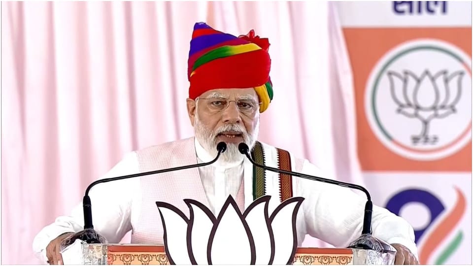 PM Modi will start sickle cell eradication mission today Madhya Pradesh visit update