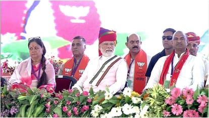 PM Modi said in Rajastah CM Ashok Gehlot and MLA engaged in fighting with each other