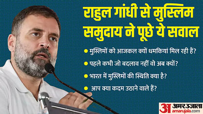 Muslims are feeling attacked,I can guarantee Sikhs,Christians,Dalits,Tribals are feeling the same: rahul gandh