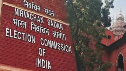 MP election 2023: BJP reaches Election Commission with complaint against two Congress candidates