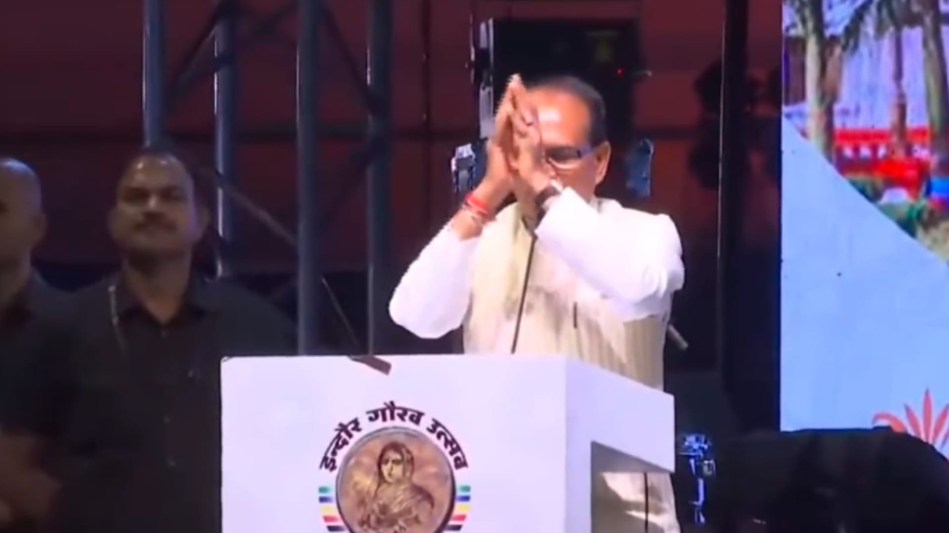 Indore Pride Day: CM Shivraj said- Cleanliness is the brand of Indore