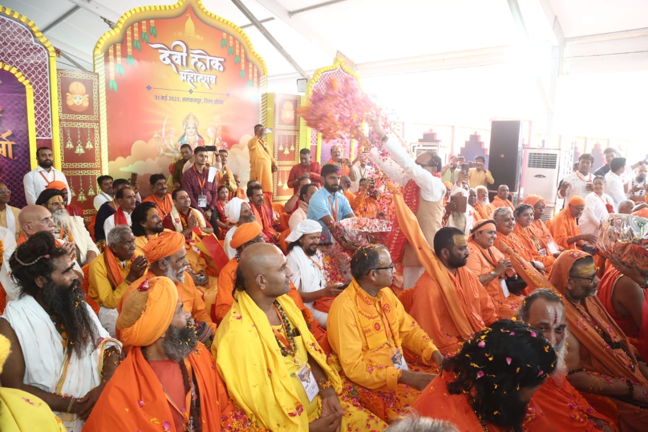 Salkanpur Devilok: Devilok to be built at a cost of 211 crores, CM Shivraj laid the foundation stone