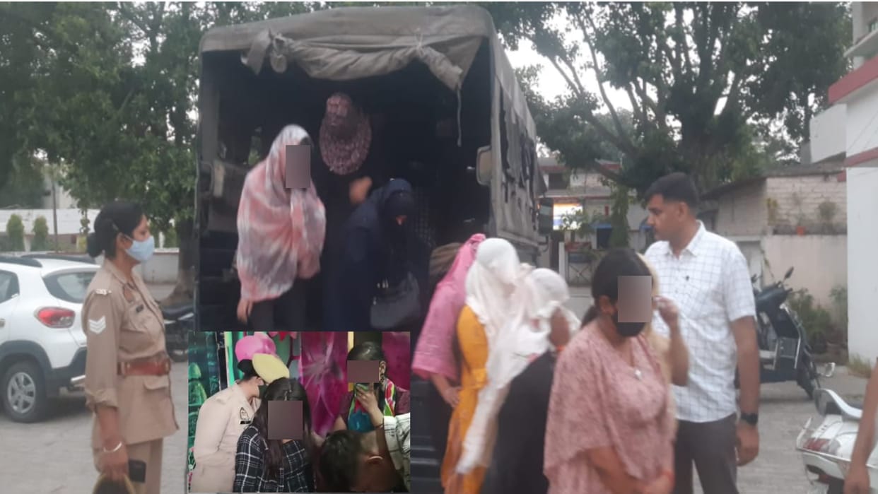 UP News: raid in 24 spa centers in Saharanpur and police arrested 10 boys and 30 girls
