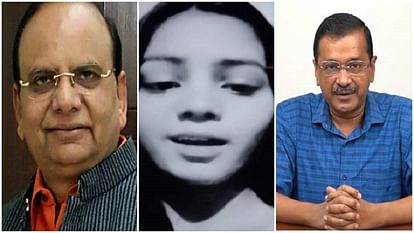 Arvind Kejriwal sent file of Rs 10 lakh assistance to Sakshi family to LG