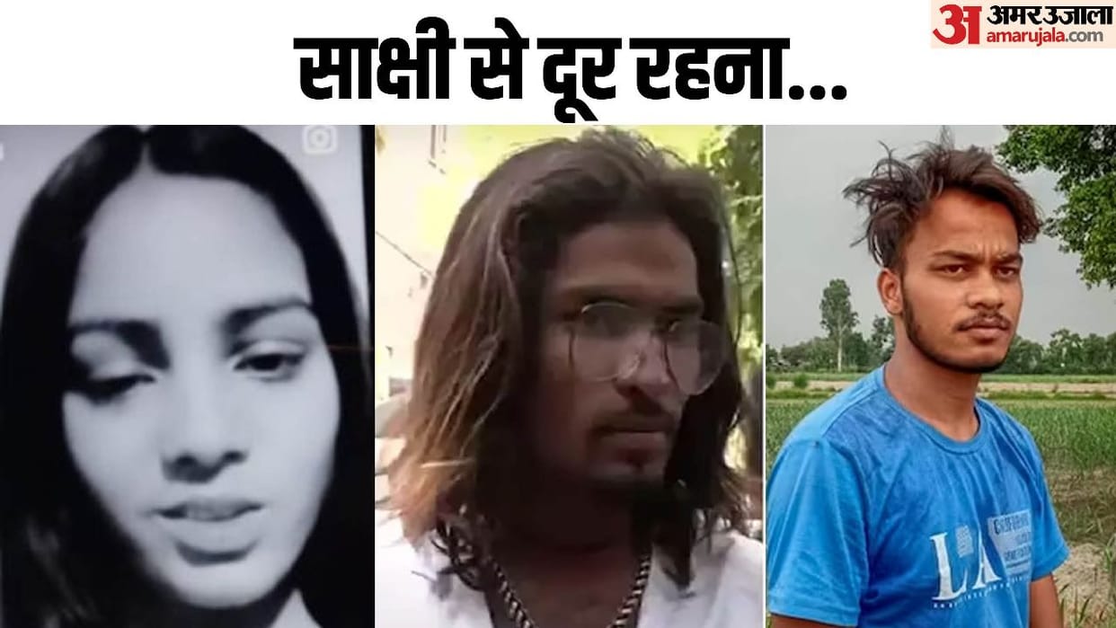 Delhi Sakshi Murder Case Jhabru had threatened Sahil had met these three people a day before Sakshi murder