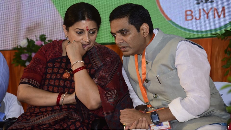 Yuva Morcha workers failed in the dialogue of Union Minister Smriti Irani
