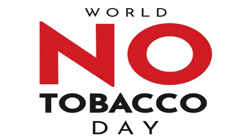 gutkha tobacco and cigarette is injurious to health avoid bad habits