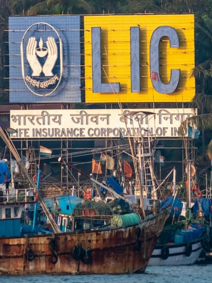 ये है ऑनलाइन एलआईसी पॉलिसी का स्टेटस चेक करने का तरीका