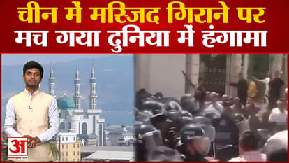 युन्नान विरोध