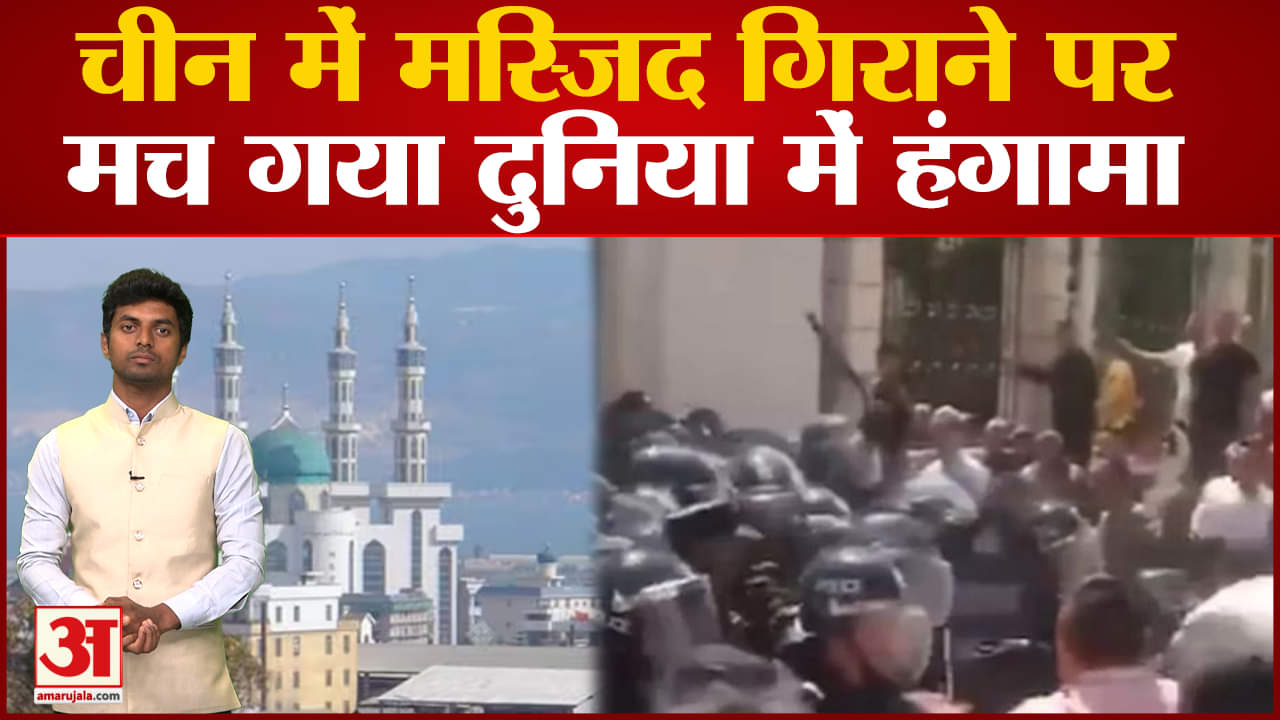 युन्नान विरोध