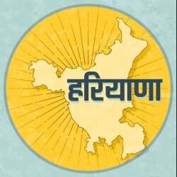 ऑडियो बुलेटिन