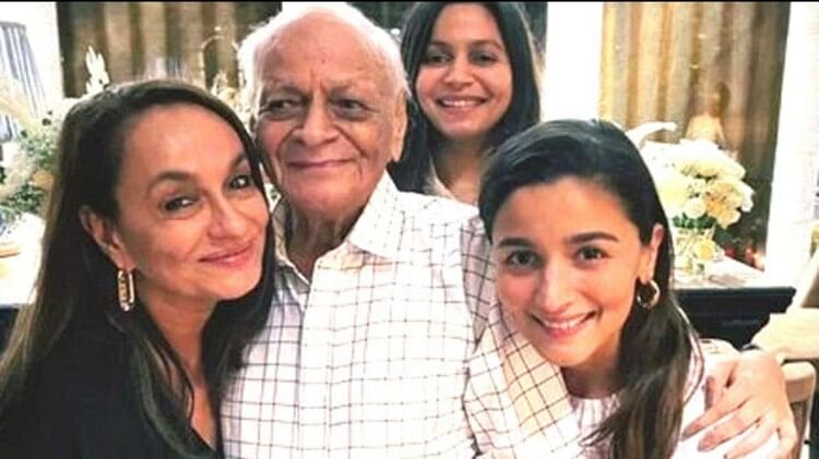 दुखद: आलिया भट्ट के नाना नरेंद्र राजदान का निधन, अभिनेत्री ने भावुक पोस्ट साझा कर दी जानकारी