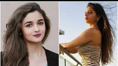 Tudum 2023: नेटफ्लिक्स के फैन इवेंट में इस साल आलिया-सुहाना को मिला मौका, इस दिन से बंटेंगी मुफ्त टिकटें Tudum 2023: Event Date Announnced Alia Bhatt Suhana Khushi to appear free ticket will be available from June 2