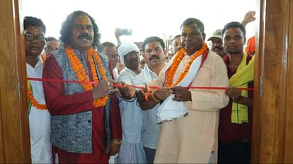 chhattisgarh Excise Minister Kawasi Lakhma inaugurated Gondwana Coordination Committee bhavan in Bijapur