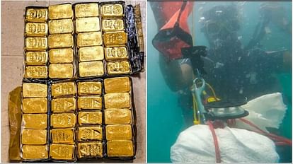 Seizure: श्रीलंका से भारत में तस्करी के लिए लाया जा रहा 33 किग्रा सोना जब्त, इसकी कीमत करीब 20.2 करोड़ 33 kg gold being smuggled from Sri Lanka to India seized worth around 20 crores Latest Update