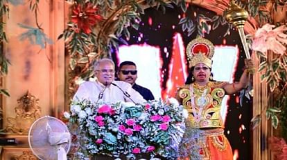 CM Bhupesh Baghel inaugurated three days National Ramayana Festival
