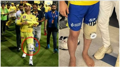 MS Dhoni Knee Treatment: आज मुंबई में हो सकती है धोनी की सर्जरी, पंत का ऑपरेशन करने वाले डॉक्टर से मिले माही MS Dhoni Knee Injury Treatment Likely to Be Admitted to Mumbai’s Kokilaben Hospital