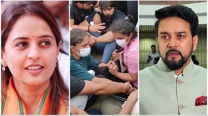 Wrestlers Protest: अनुराग ठाकुर बोले- कानून सबके लिए समान, पहलवानों को मिला इस महिला भाजपा सांसद का साथ Wrestlers Protest Anurag Thakur said Law is equal for all wrestlers got support from BJP MP Pritam Munde