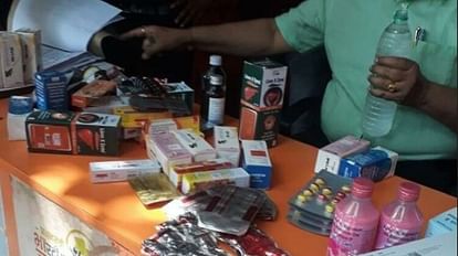 drug inspector raid at jan Aushadhi Kendra of Divisional Hospital varanasi branded medicines caught