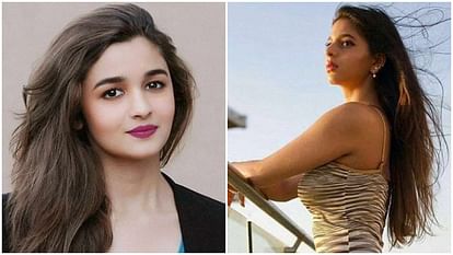 Tudum 2023: Event Date Announnced Alia Bhatt Suhana Khushi to appear free ticket will be available from June 2