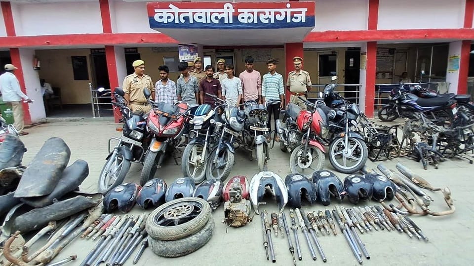 Bike thief gang exposed ten bikes were found in such condition difficult to identify