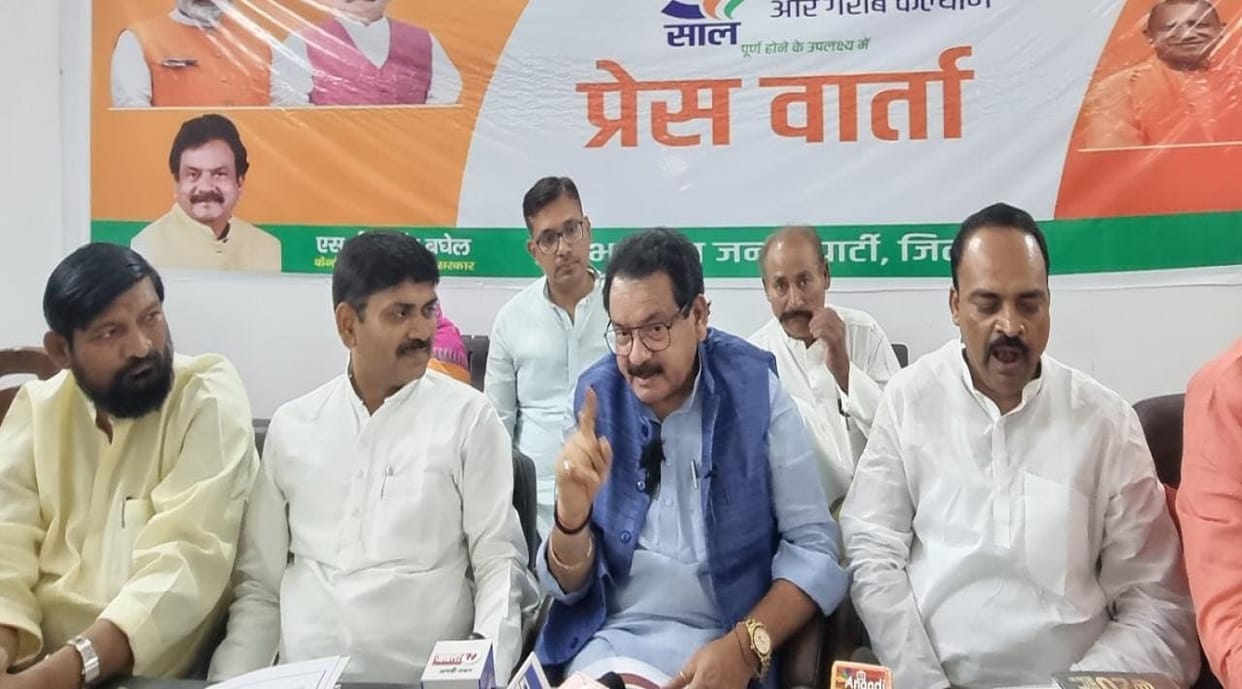 9 years of Modi Government Minister SP Singh Baghel said Development happened twice