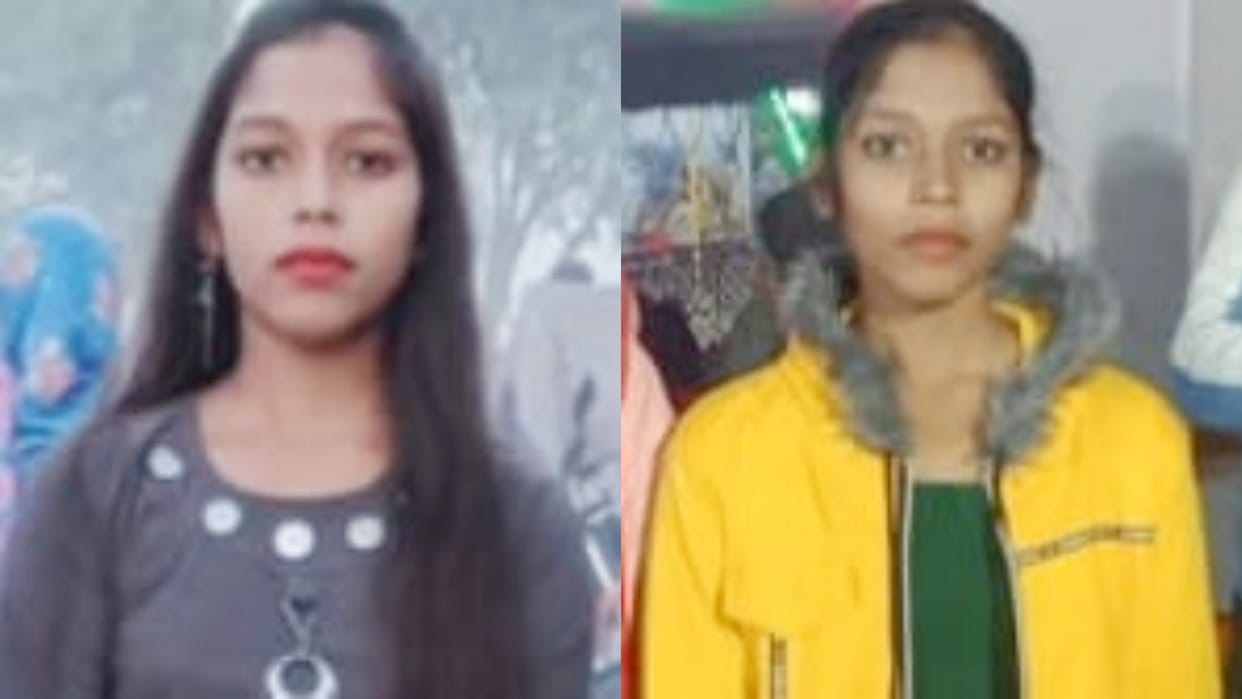 Bihar Crime Fed up with molestation in Begusarai Inter student commits suicide