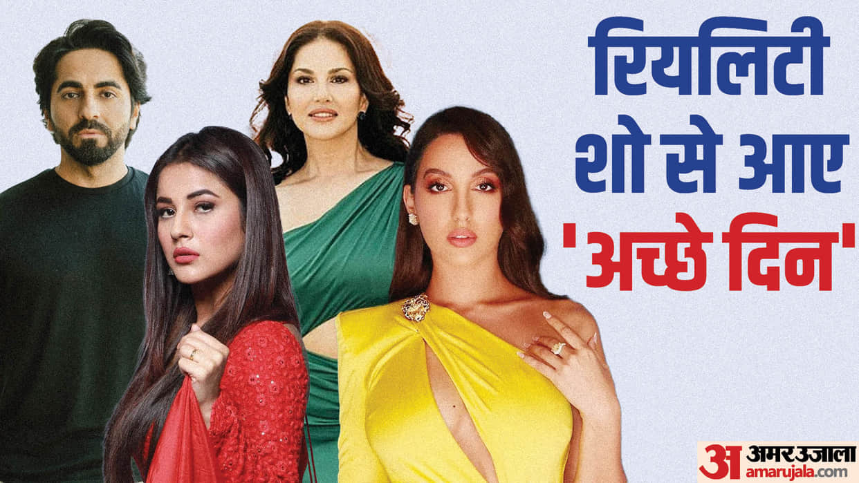 Bollywood Celebs Who Shines After Reality Shows Ayushmann Khurrana Sunny Leone Nora Fatehi Shehnaaz gill