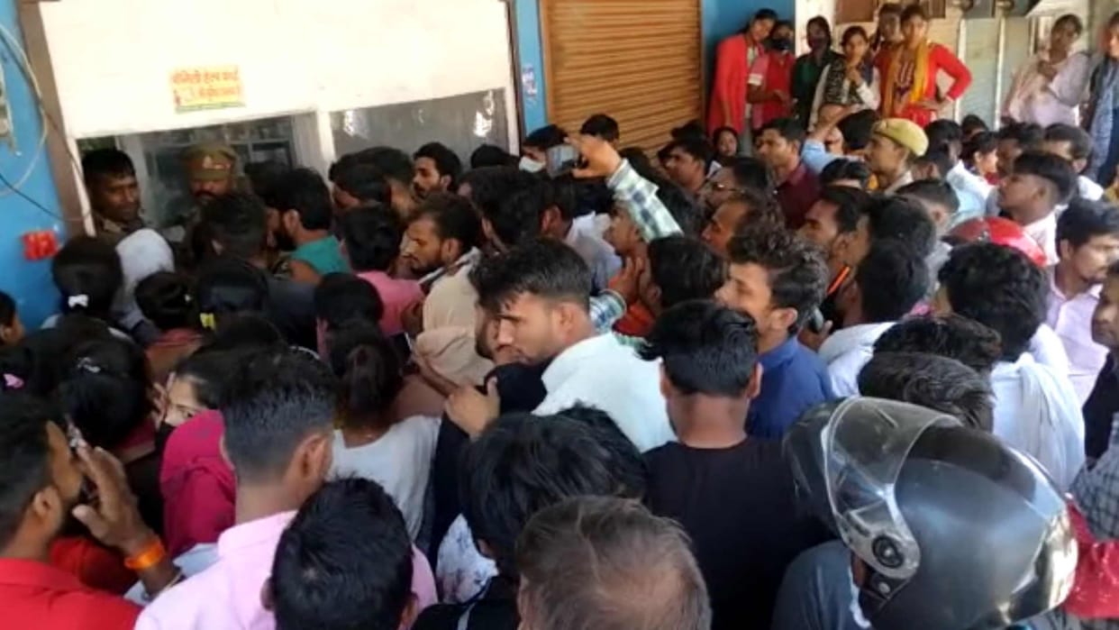 With 600 students took to streets on Thursday regarding college forgery