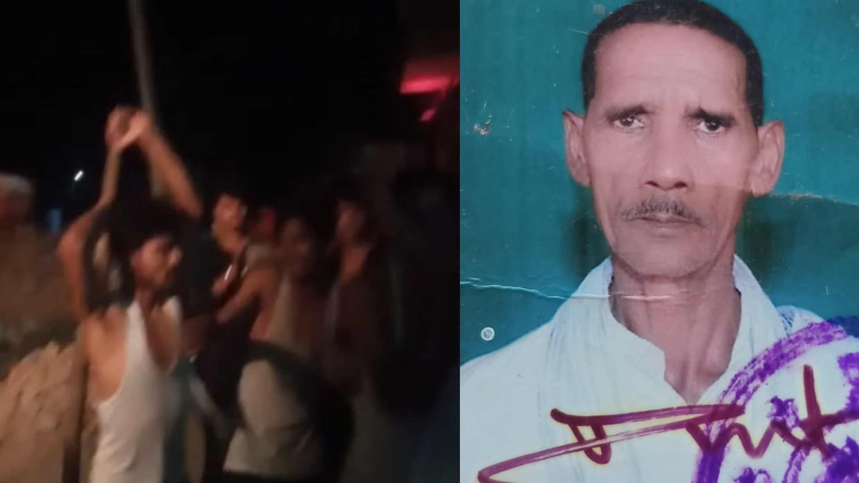 bride grand father beaten to death in Gorakhpur for fish