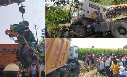 Dumper crushed auto in Kannauj, two died and nine seriously injured, search continues for absconding driver