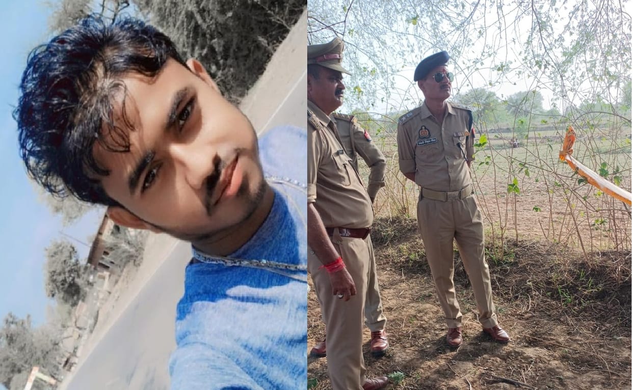 Dead body of lover couple in Banda, relatives of both were against marriage, first drank dye and then hanged