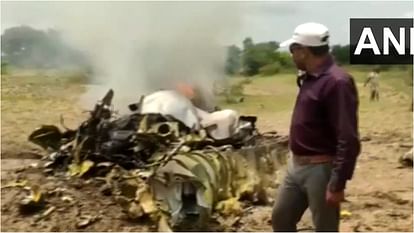 Indian Air Force trainee plane crashes IN Karnataka'S Chamarajanagar