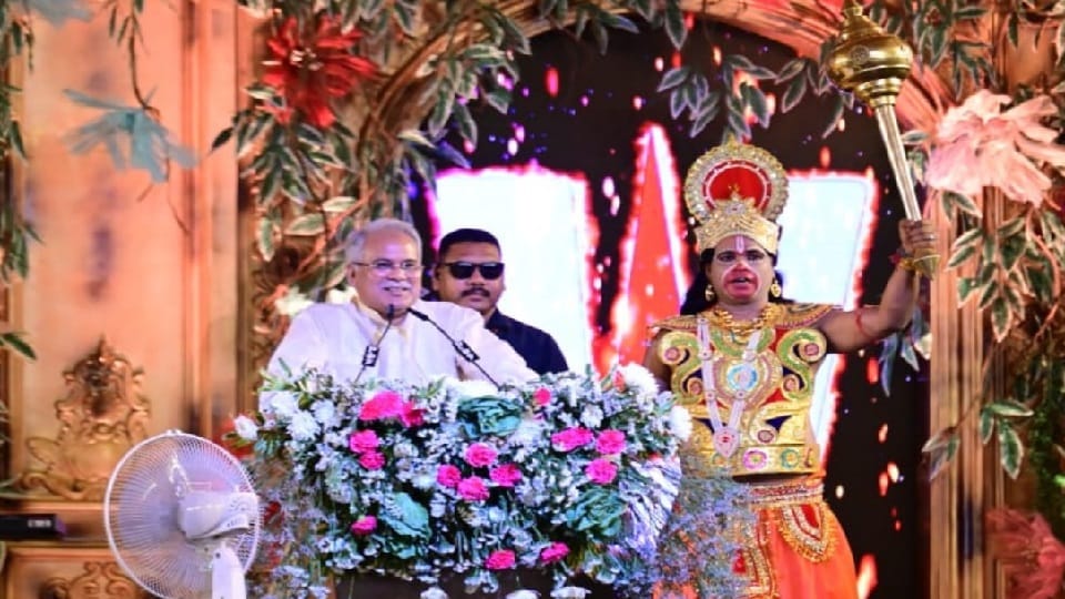 CM Bhupesh Baghel inaugurated three days National Ramayana Festival