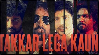 Mumbaikar Movie Review in Hindi by Pankaj Shukla Vijay Sethupathi Vikrant Massey Tanya Maniktala Santosh Sivan