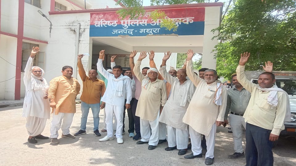 tea seller was made a liquor smuggler Excise Department's action angered the villagers