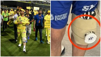 MS Dhoni playing game in flight, air hostess offered chocolate and give letter; to which Mahi smiled, Video