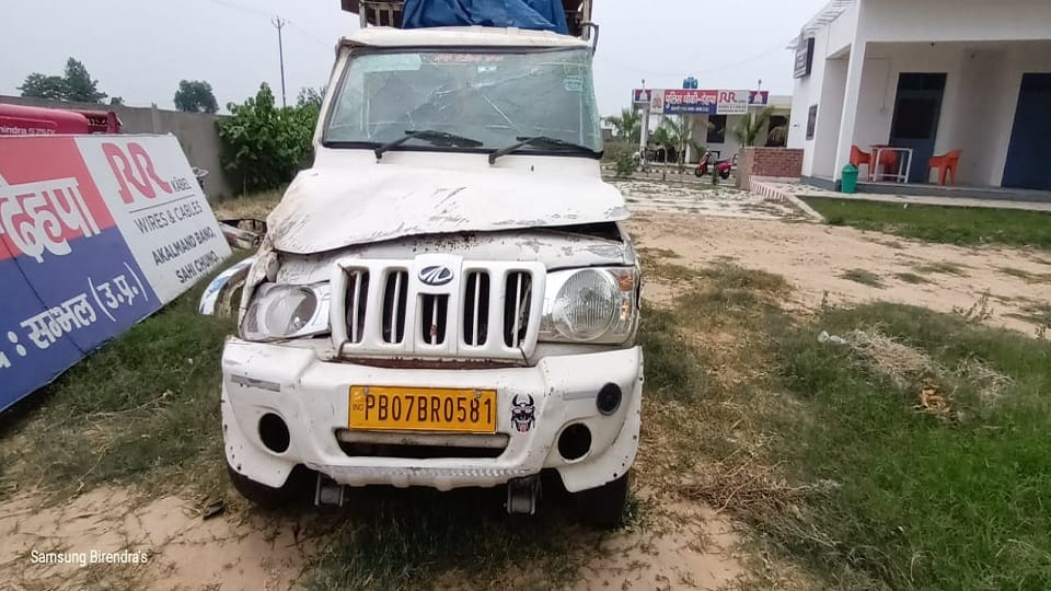 Pickup full of laborers overturned one killed