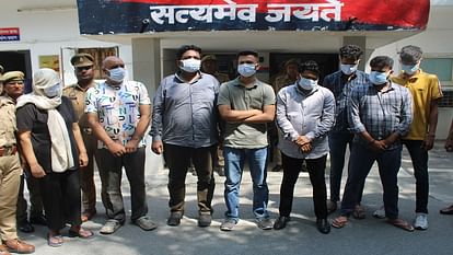 15 thousand crore GST fraud exposed by creating 2660 fake companies in Noida eight arrested