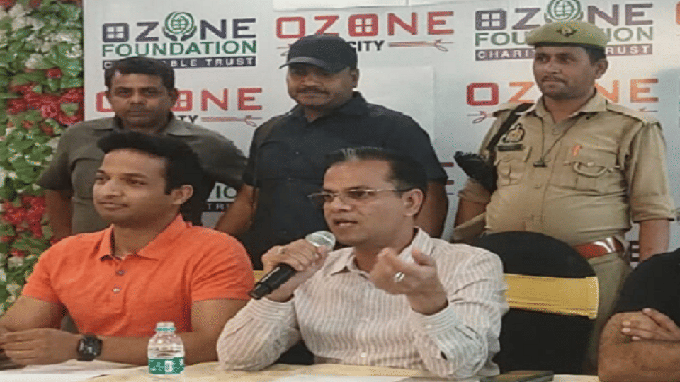 Ozone City Swami himself investigated and gave fake agreement to the documents