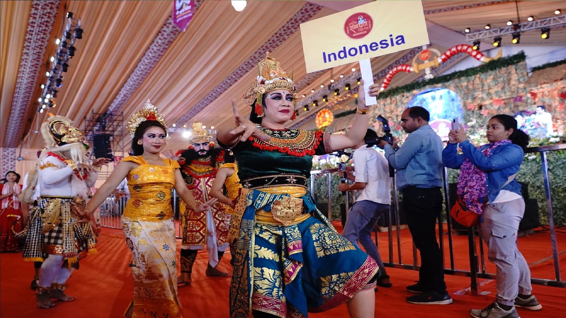 National Ramayana Festival In Raigarh: People's eyes stopped after seeing beautiful Ram, Laxman and Sita