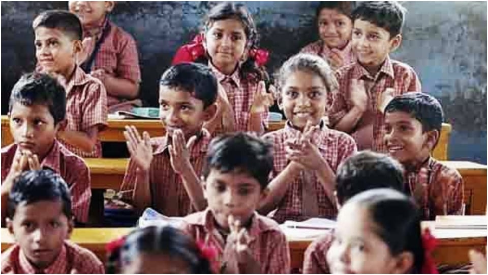Rajasthan 5th Board result released 97.30 percent children pass in exam