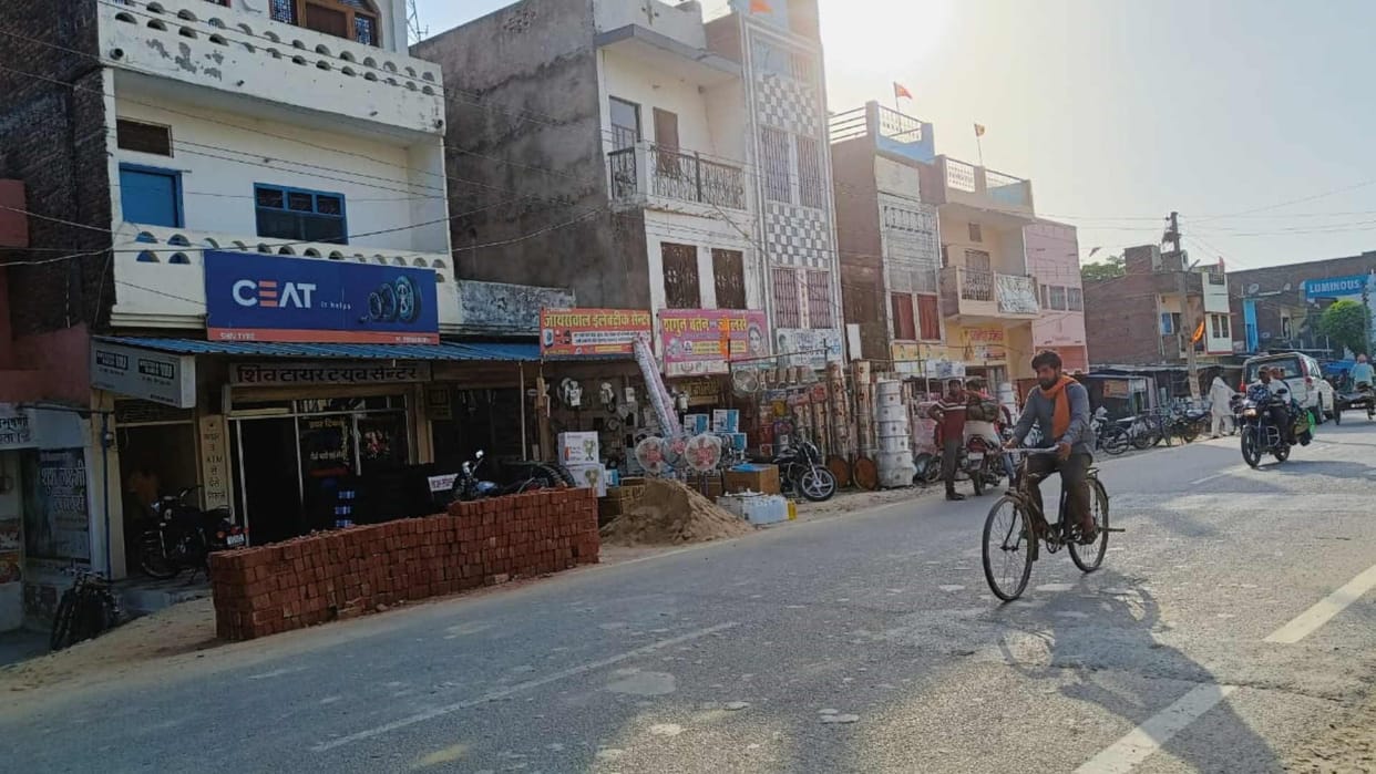200 houses and shops in JD of Ramjanki Marg gorakhpur