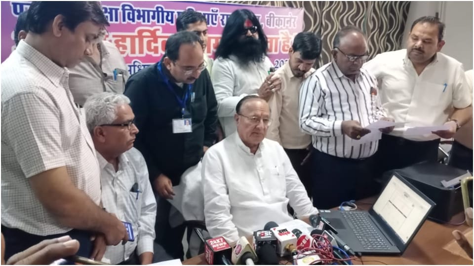 Right To Education parents will be able to send admission complaints on WhatsApp as well in Rajasthan