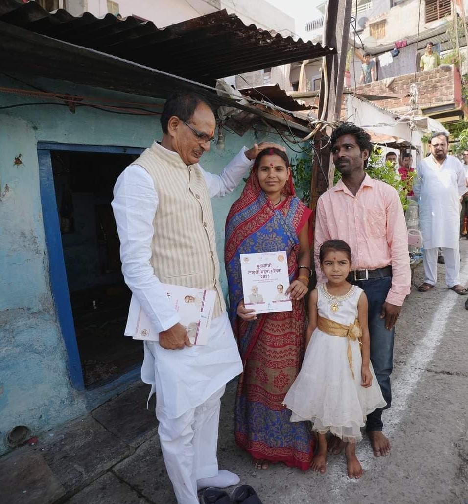 Ladli Behna Yojana empower women, nearly 3 out of 4 marginalised women voted for BJP in MP Polls sbi report