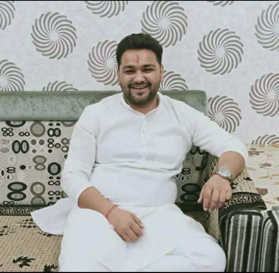 Ujjain News: Private bank job took life, deputy manager came under pressure and consumed poison